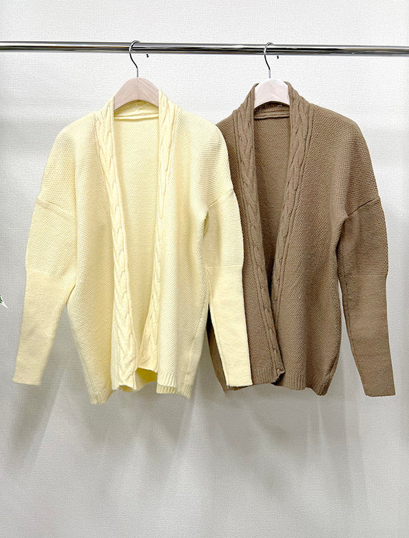 ドルマンスリーブカーディガン | Northmall（ノースモール）暮らしを