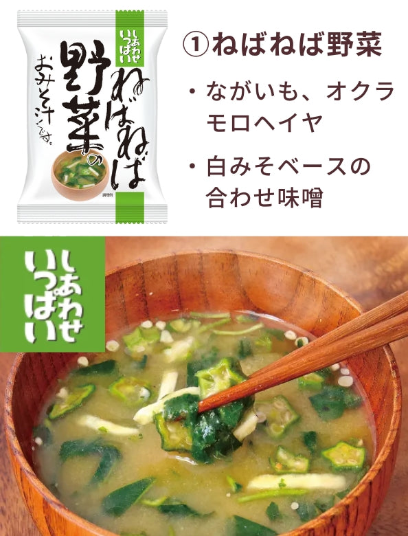 992687-4.jpg?v=1737095870