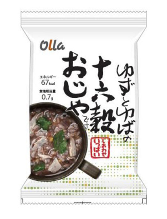 ゆずとゆばの十六穀おじや 4個入り