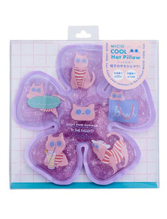 【冷感】ジェルハットピロー