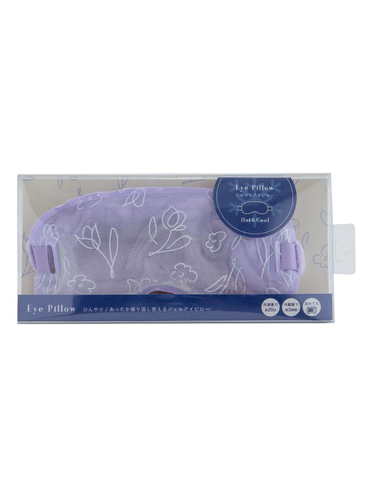 【冷感】ジェルアイピロー
