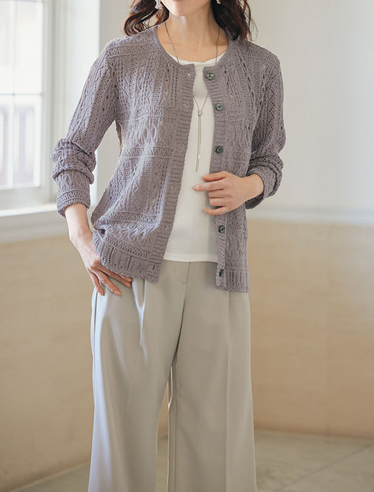 【受注】透かし編みカーディガン