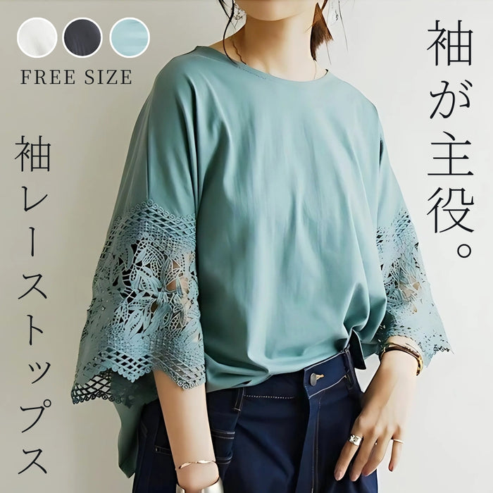 袖レーストップス