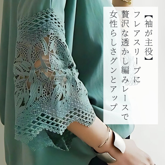 袖レーストップス