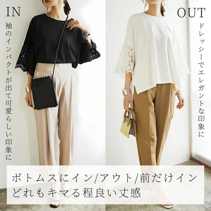 袖レーストップス