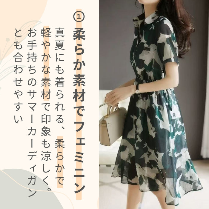 ナチュラルプリント半袖ワンピース　