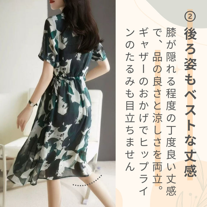 ナチュラルプリント半袖ワンピース　