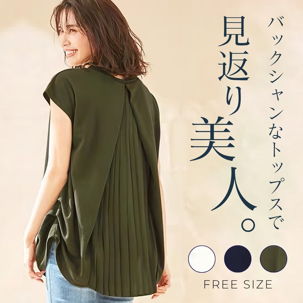 美品♡バックプリーツドットブラウス バックプリーツブラウス | Northmall（ノースモール）暮らしを素敵に