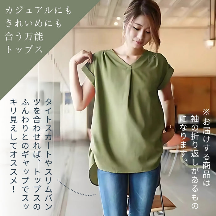 バックプリーツブラウス