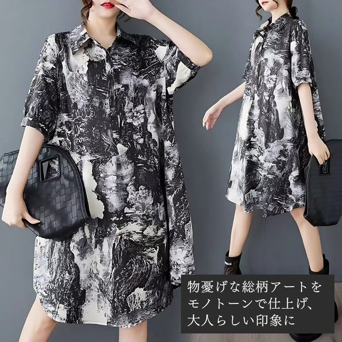 モノトーンシャツチュニック