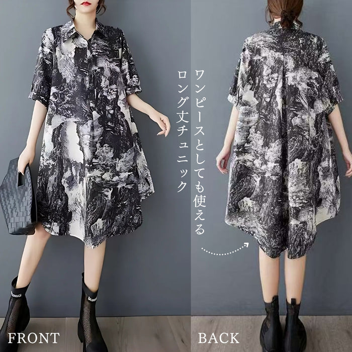 モノトーンシャツチュニック