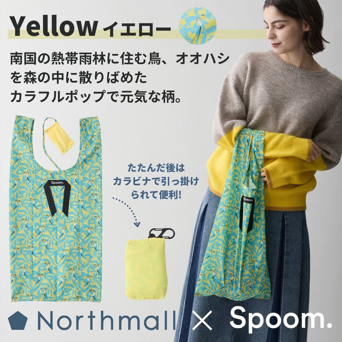 【Northmall限定】Spoomコラボエコバッグ