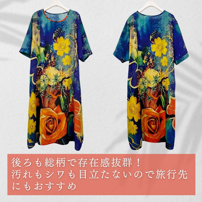 ボタニカルアート風ワンピース
