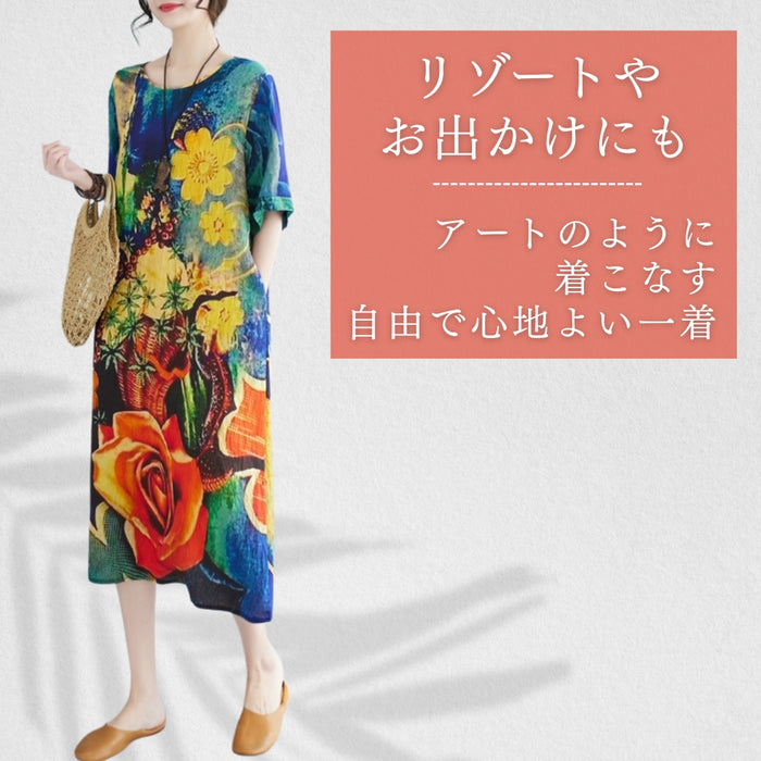ボタニカルアート風ワンピース