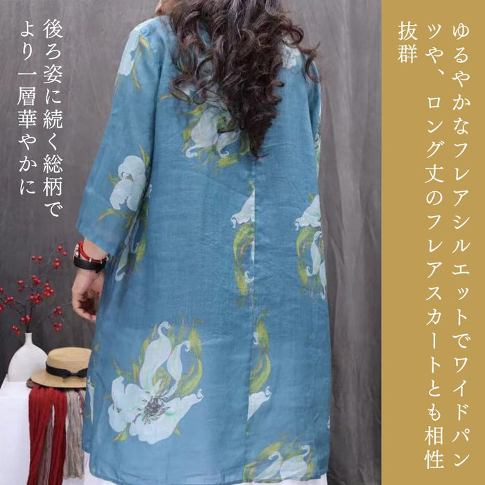 ボタニカルアートチュニック丈ブラウス　