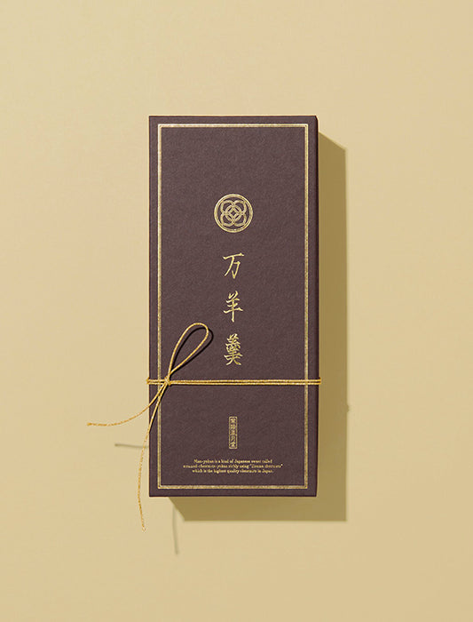 【お取り寄せ(送料込)】＜菓匠風月＞万羊羹　飯沼