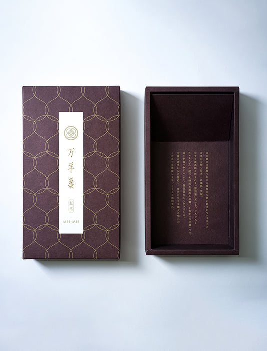 【お取り寄せ(送料込)】＜菓匠風月＞万羊羹　飯沼MEIMEI