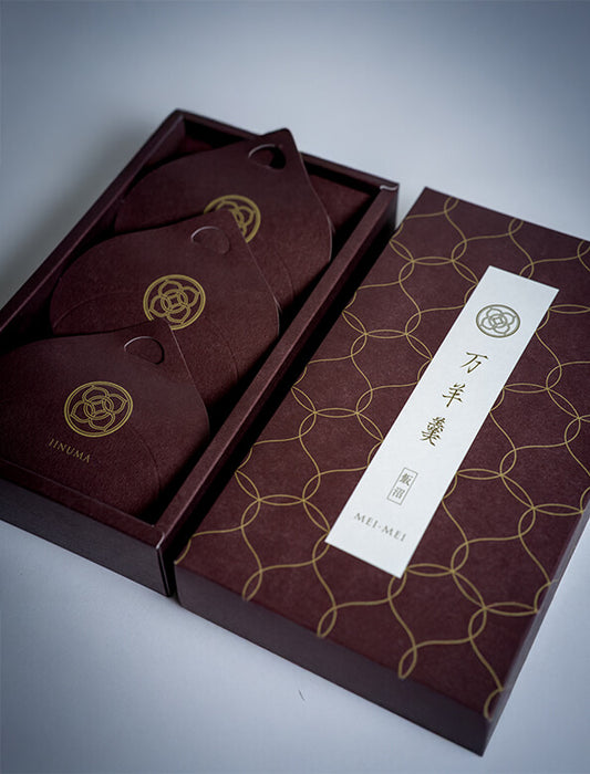 【お取り寄せ(送料込)】＜菓匠風月＞万羊羹　飯沼MEIMEI