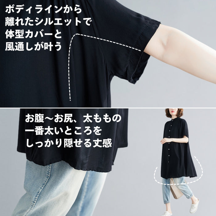 ビッグシルエットブラウス