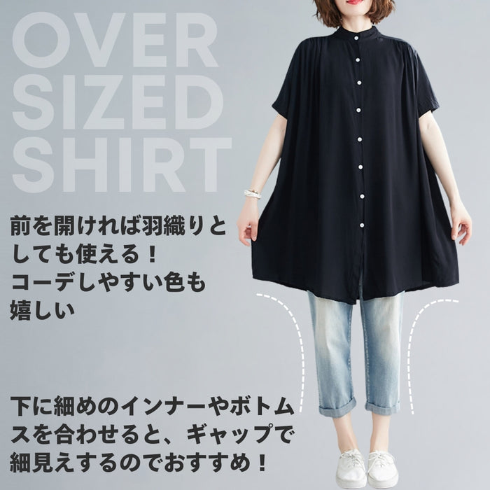 ビッグシルエットブラウス