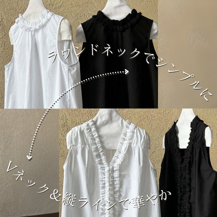 花びら襟前後2WAYブラウス_