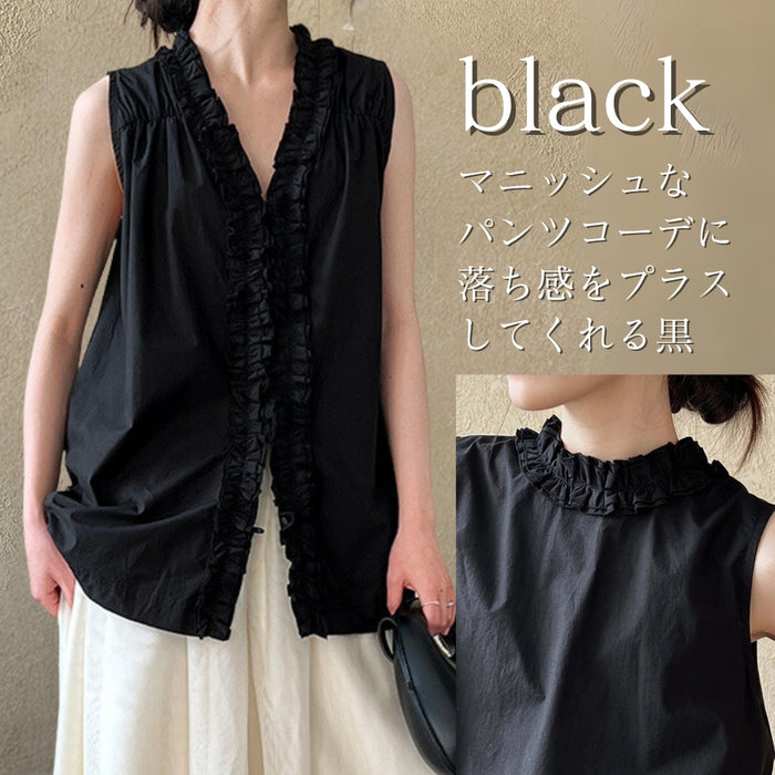 花びら襟前後2WAYブラウス_