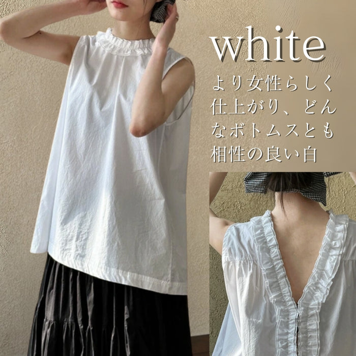 花びら襟前後2WAYブラウス_