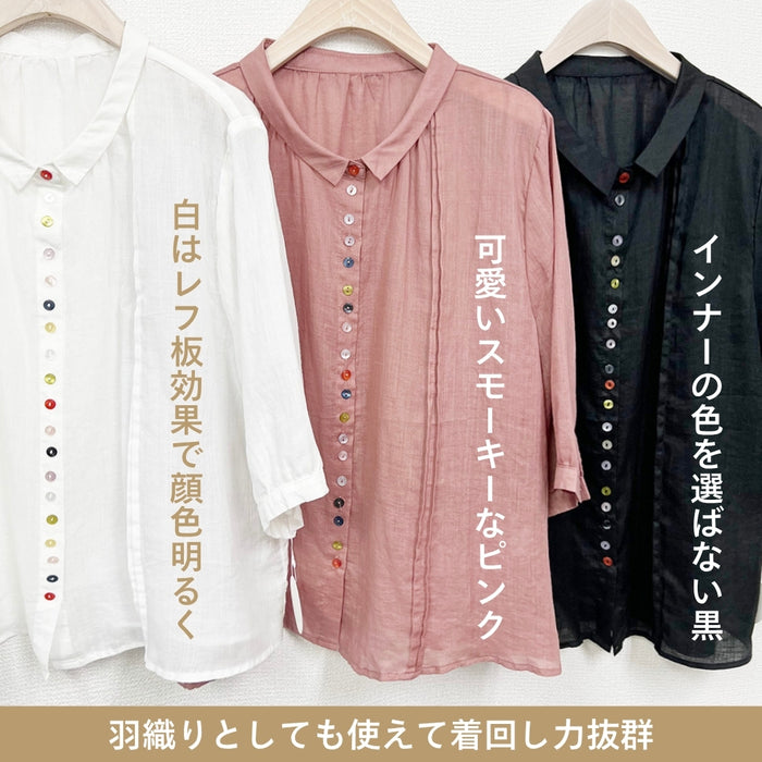 カラフルボタンリネンシャツ　
