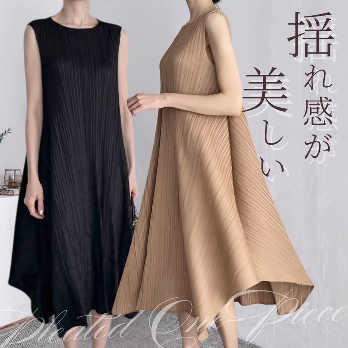 ふんわりシックなプリーツワンピース