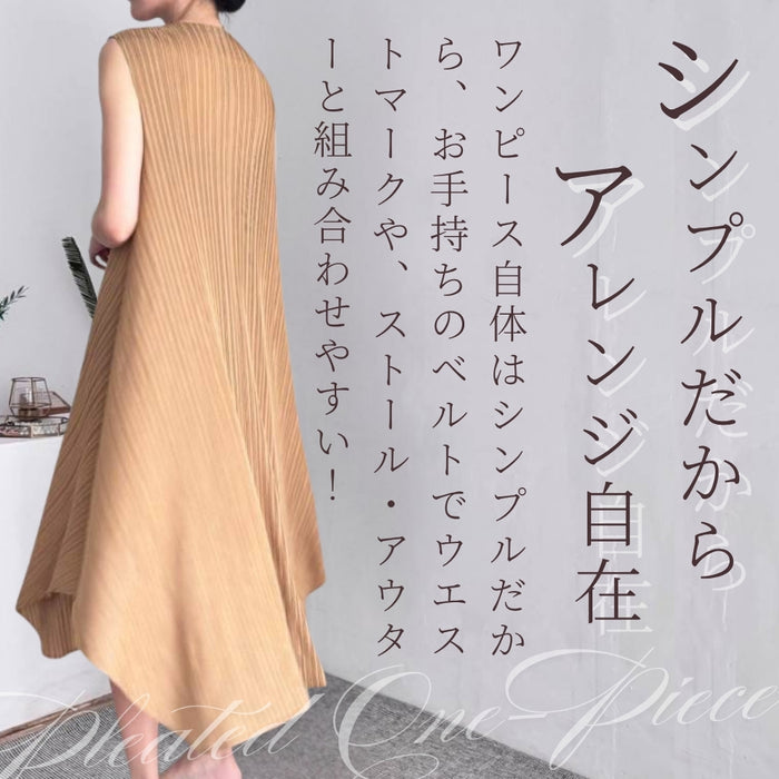 ふんわりシックなプリーツワンピース