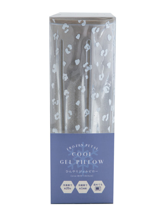 熱中症対策グッズ冷感フローズンジェルピロー