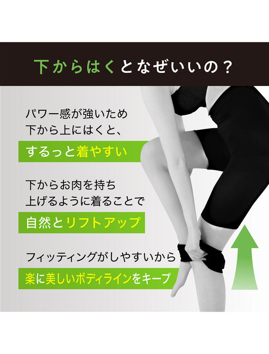 カップ付きタンクトップ　