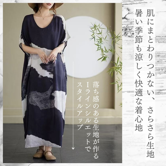 墨絵風プリントワンピース