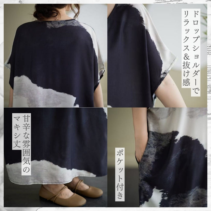 墨絵風プリントワンピース