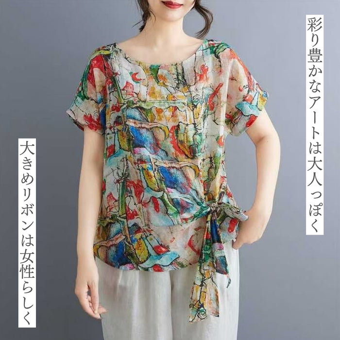 カラフルペイント風リボントップス