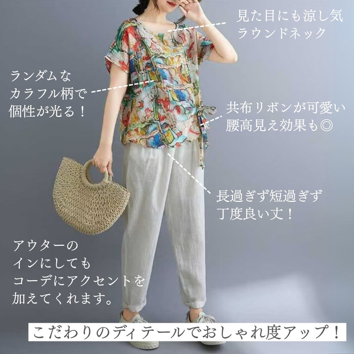 カラフルペイント風リボントップス