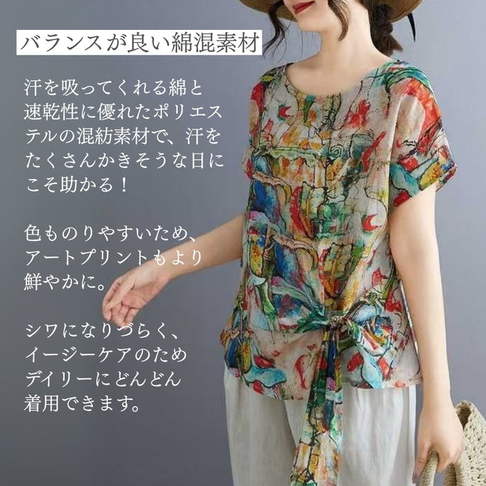 カラフルペイント風リボントップス