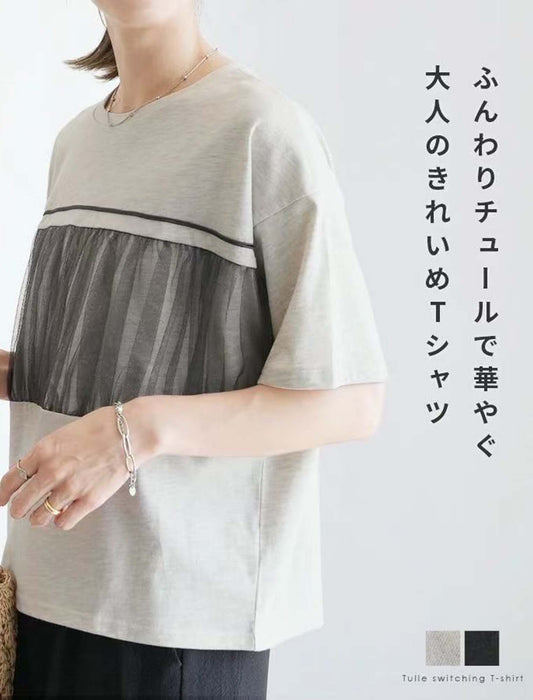 胸元チュールカットソー