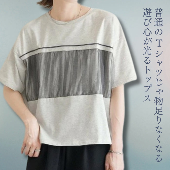 胸元チュールカットソー