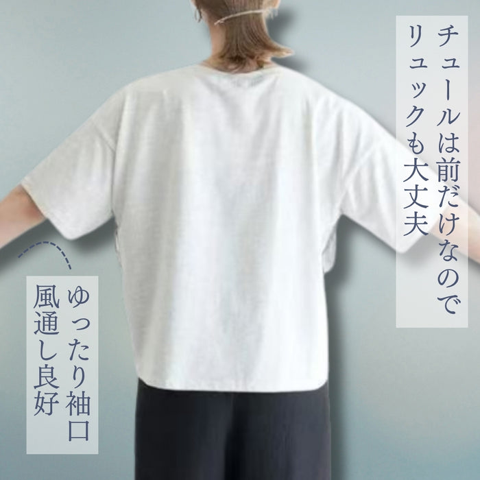 胸元チュールカットソー