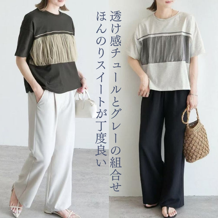 胸元チュールカットソー