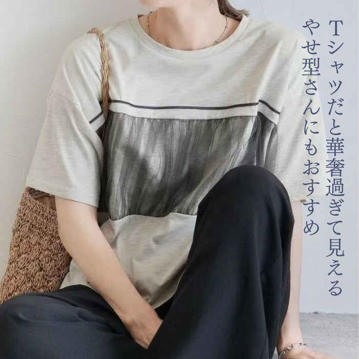 胸元チュールカットソー