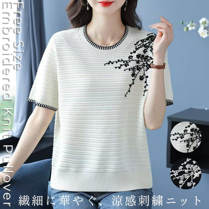 さらり軽やか刺繍映え ニットプルオーバー