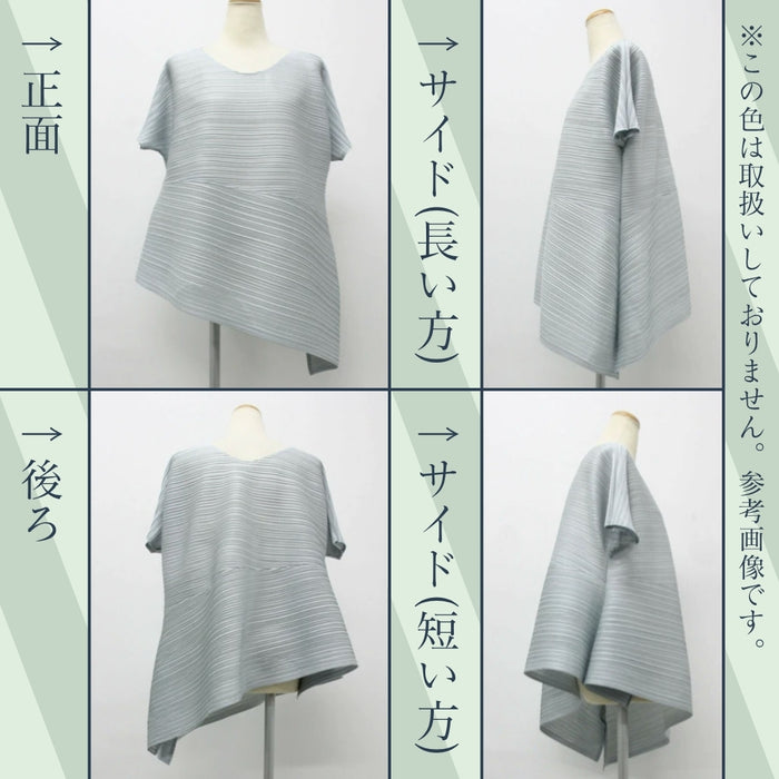 ウエスト切り替えプリーツトップ
