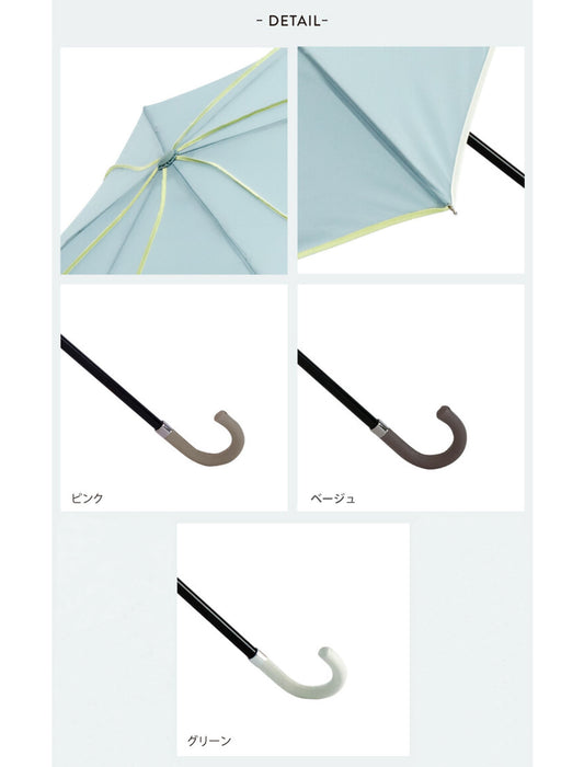 バイカラー花びら折り畳み雨傘