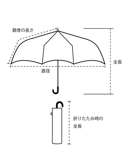 バイカラー花びら折り畳み雨傘