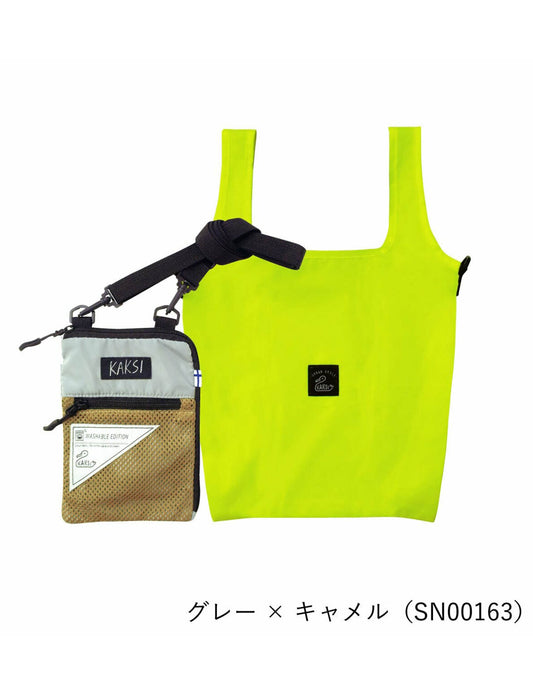 ウォッシャブルエコバッグ付きサコッシュ 2wayバッグ