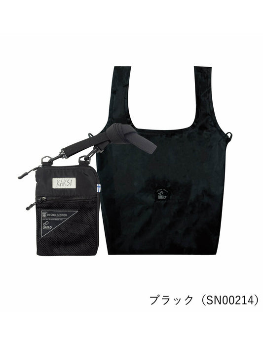 ウォッシャブルエコバッグ付きサコッシュ 2wayバッグ