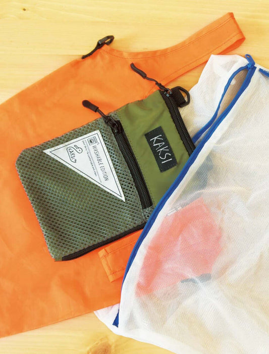 ウォッシャブルエコバッグ付きサコッシュ 2wayバッグ