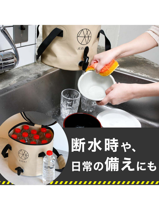 使い方無限大ウォータージャグ